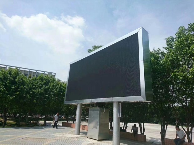 P5 Iron LED waterproof display supplier for wholesale or retail for ...