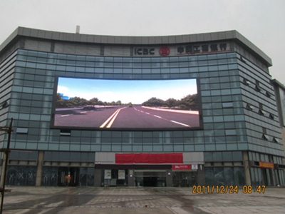 Outdoor Fixed Screen 